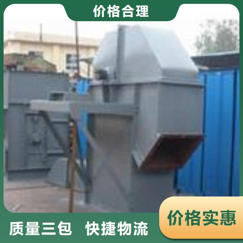 提升机不锈钢U型螺旋输送机出货快