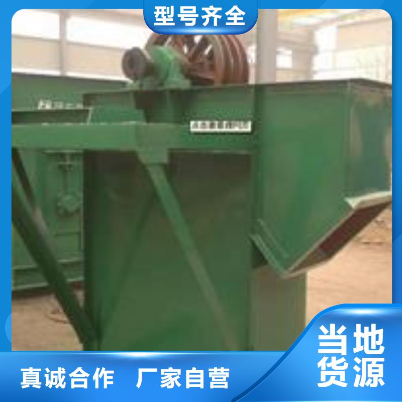 機_粉塵加濕攪拌機廠家批發價
