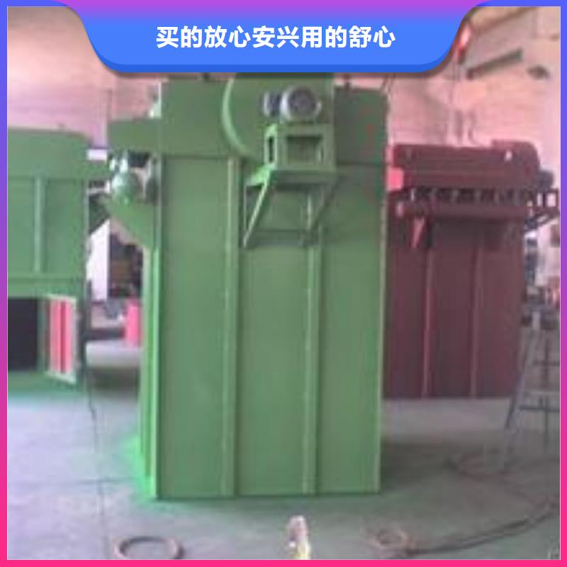 機-斗式機誠信商家