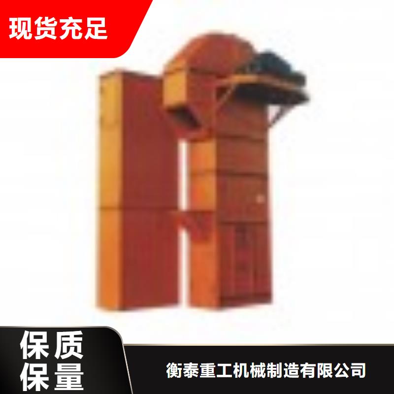 【機_FU拉鏈機來圖定制量大從優】