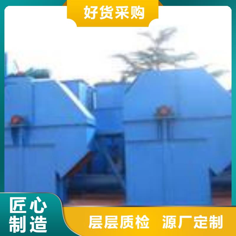 機粉塵加濕攪拌機今日價格