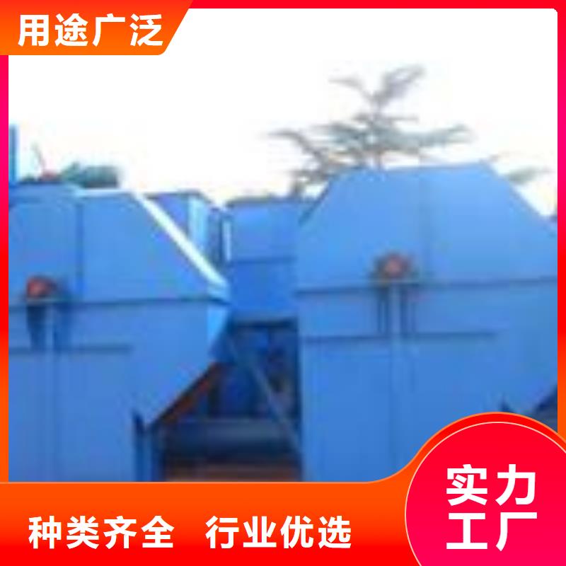 【提升机】不锈钢U型螺旋输送机出厂严格质检