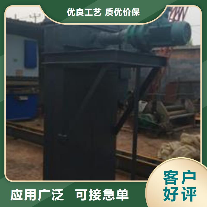 機(jī)螺旋輸送機(jī)自營(yíng)品質(zhì)有保障