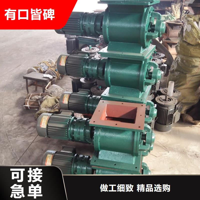 閘閥_布袋除塵器產品實拍