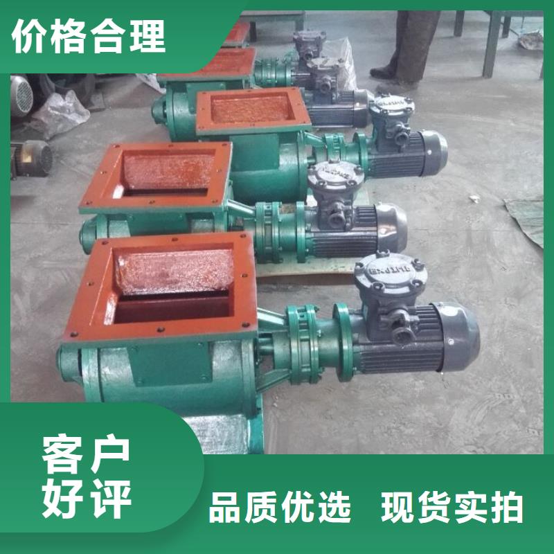 閘閥斗式機一周內發貨