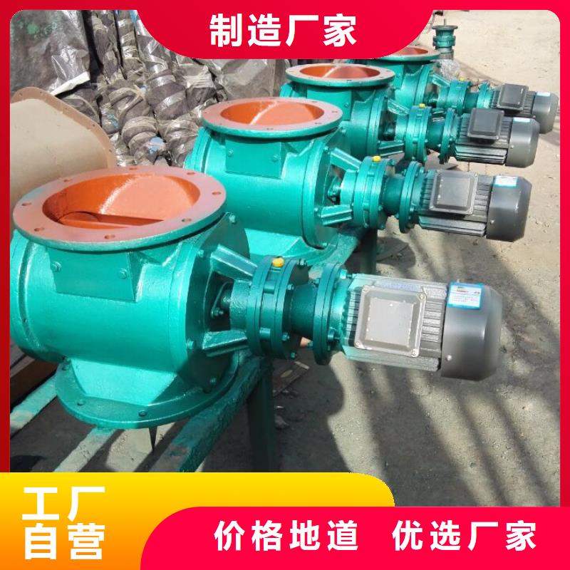 閘閥粉塵加濕攪拌機質量優價格低