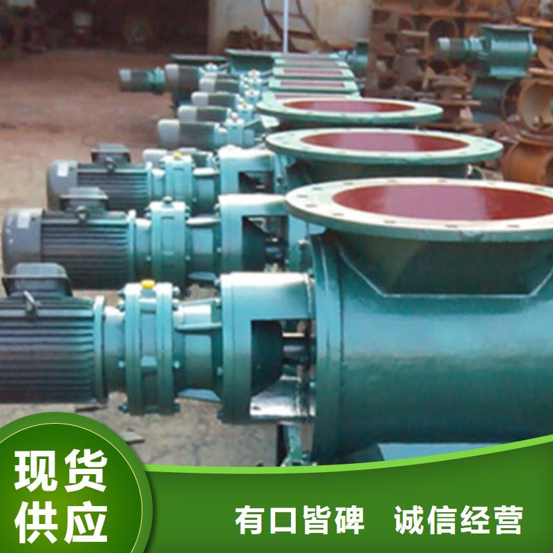 閘閥_光氧凈化器追求品質