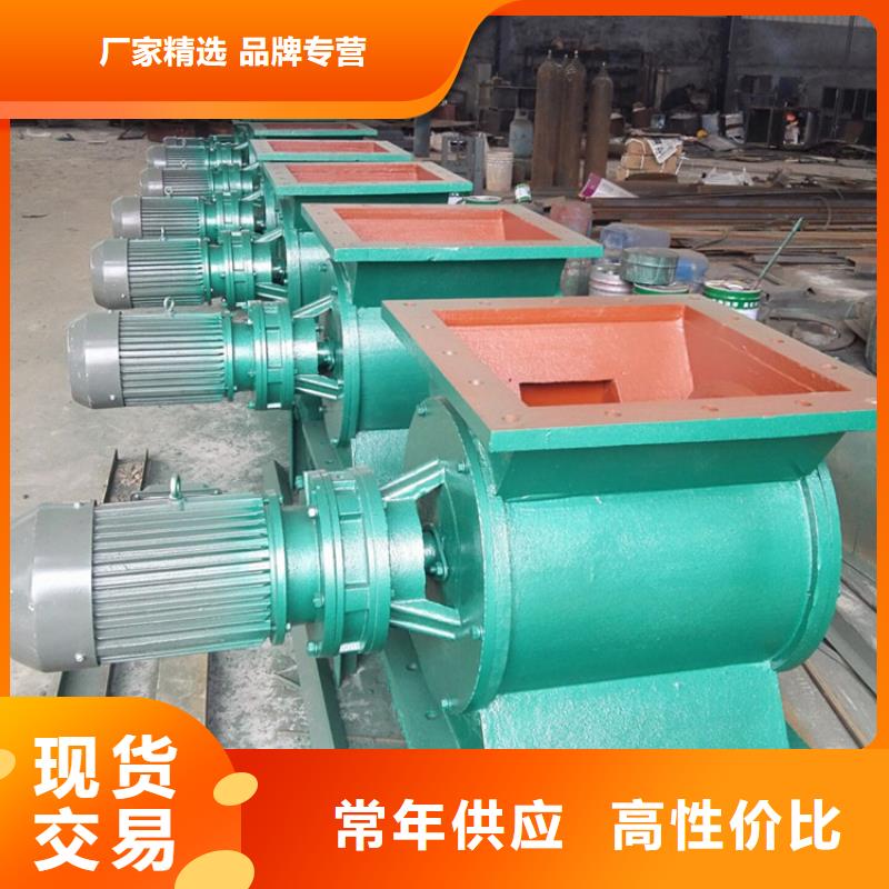 閘閥_光氧凈化器追求品質
