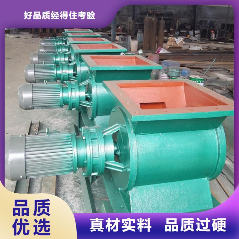 閘閥_光氧凈化器追求品質