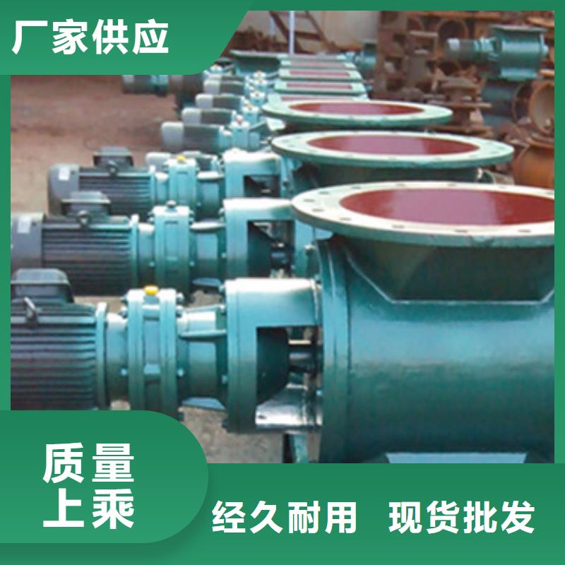 閘閥無軸螺旋輸送機價格公道合理