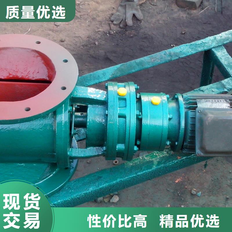 閘閥_不銹鋼U型螺旋輸送機實力公司