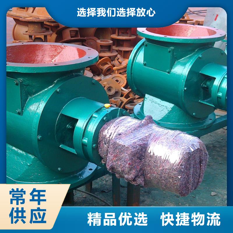 閘閥斗式機生產(chǎn)經(jīng)驗豐富