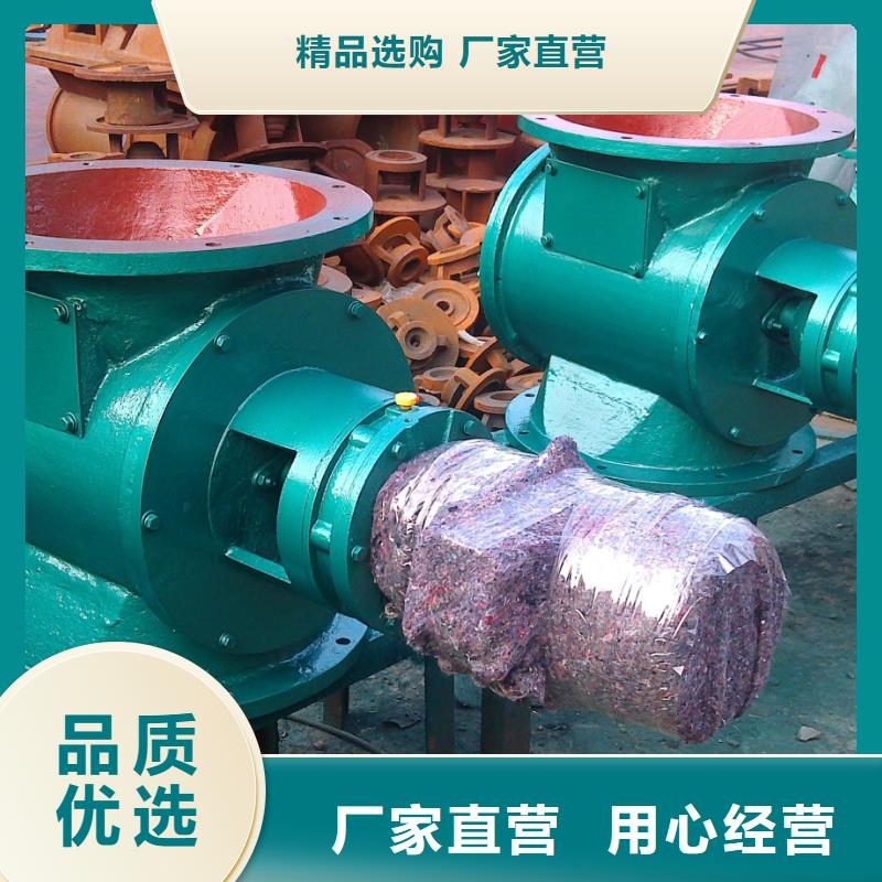 閘閥_不銹鋼U型螺旋輸送機實力公司
