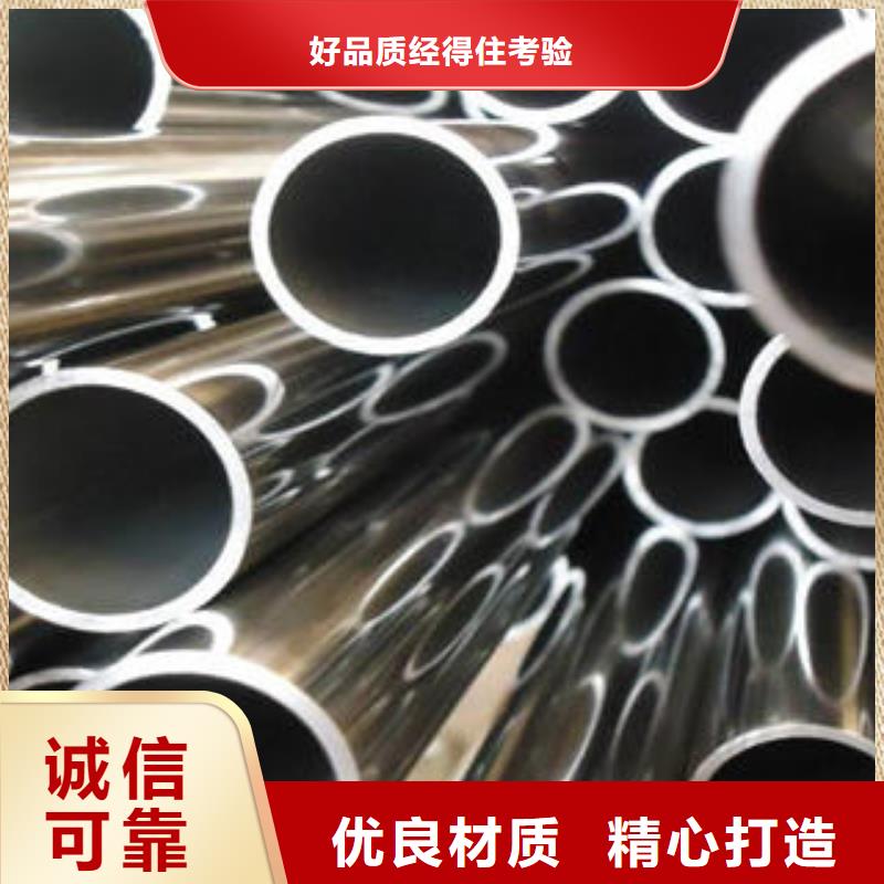 不锈钢管来图来样定制