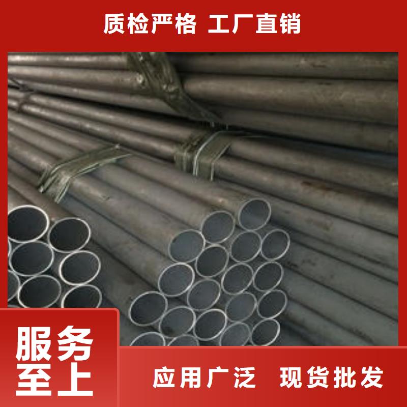 不銹鋼管不銹鋼板一站式采購方便省心