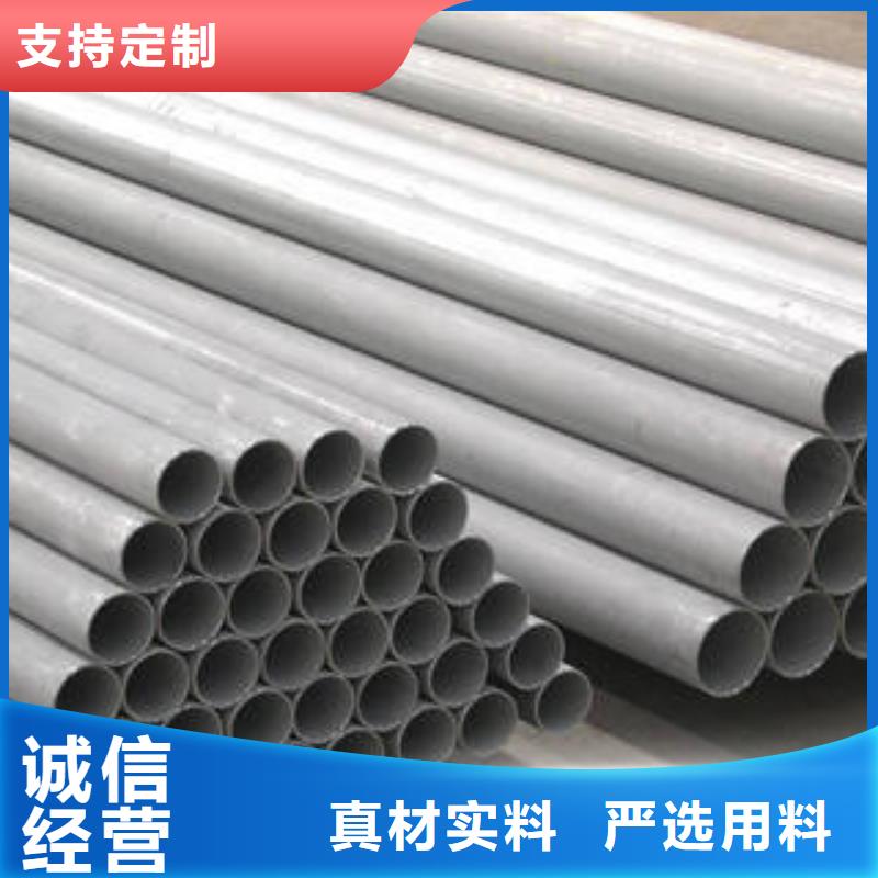 不锈钢管不锈钢无缝管产品细节