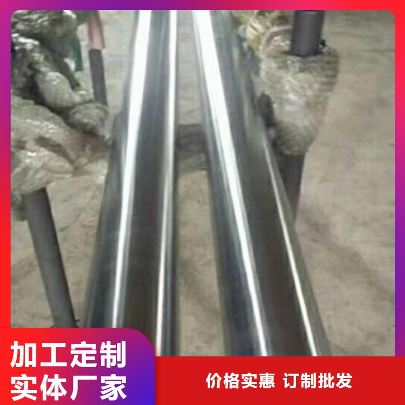 镀铬钢管无缝钢管来电咨询