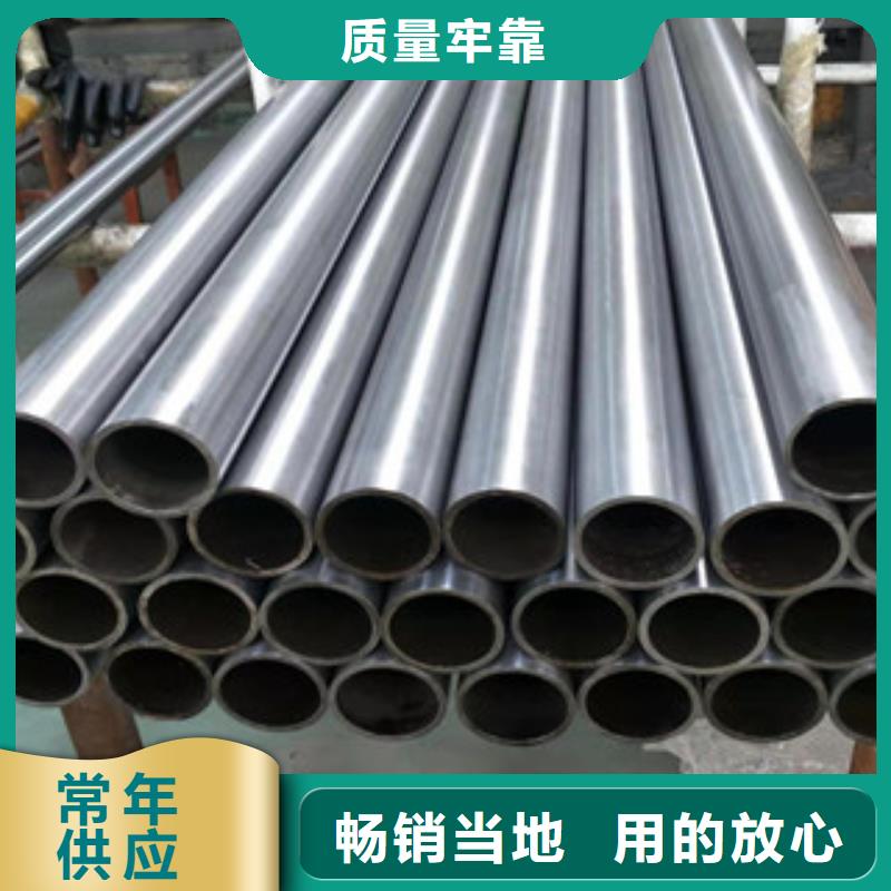 镀铬钢管精密钢管用品质赢得客户信赖
