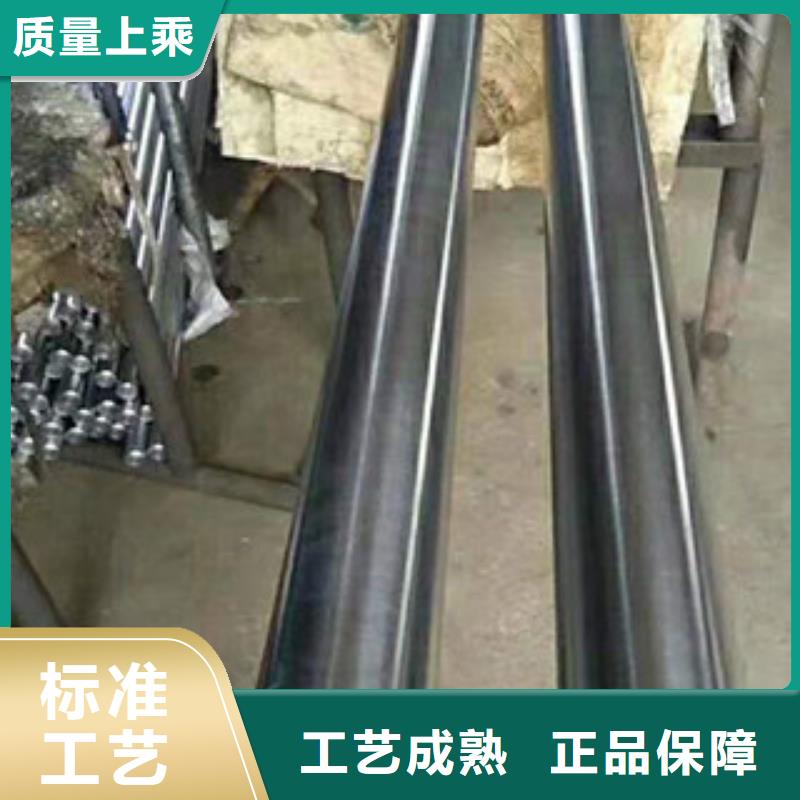 【鍍鉻鋼管合金鋼管拒絕差價(jià)】