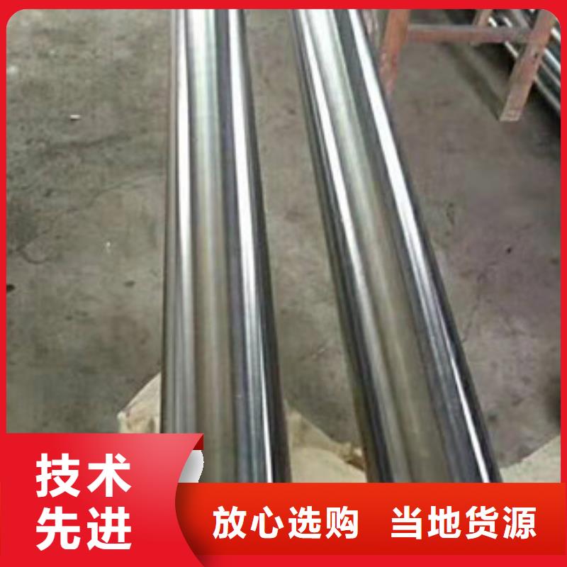 鍍鉻鋼管,16mndg無(wú)縫鋼管用心經(jīng)營(yíng)