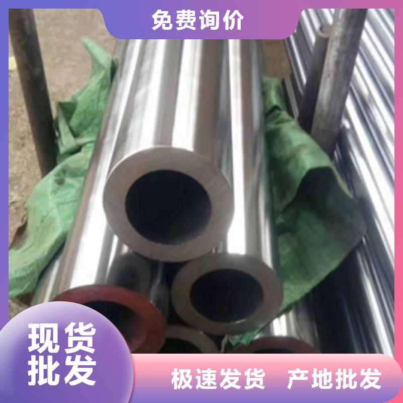 鍍鉻鋼管,16mndg無(wú)縫鋼管用心經(jīng)營(yíng)
