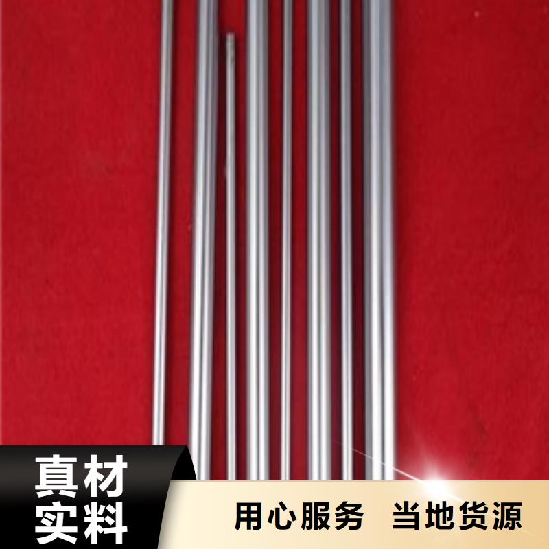 镀铬钢管【高压锅炉管】质量三包