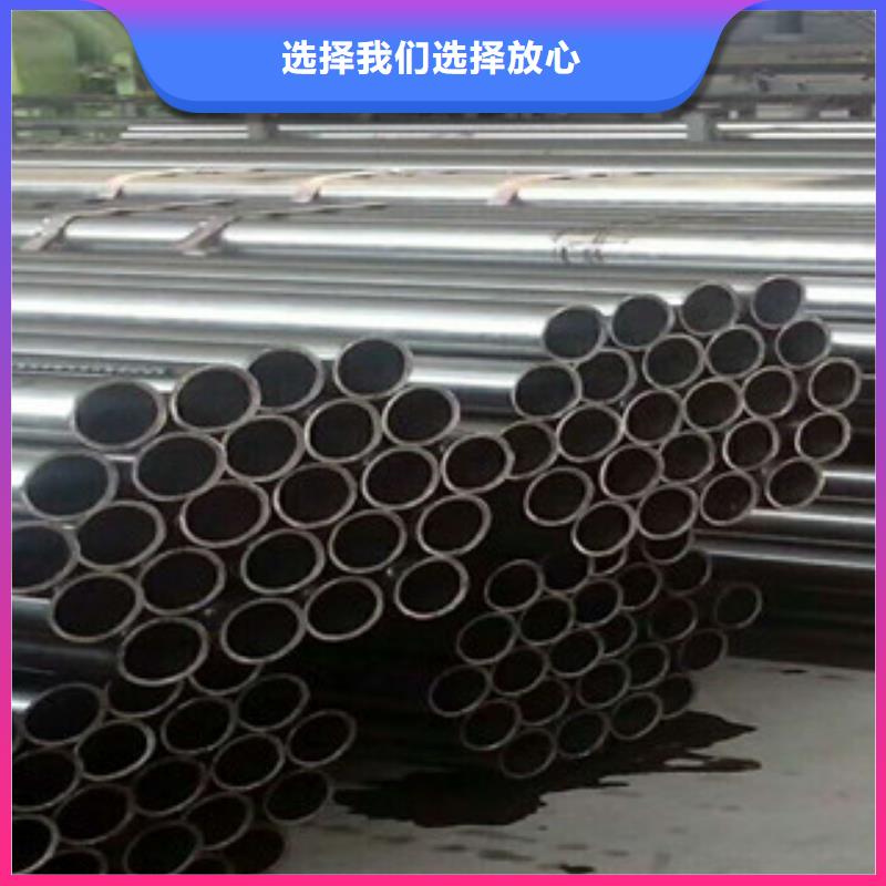 無縫鋼管高壓鍋爐管專業按需定制