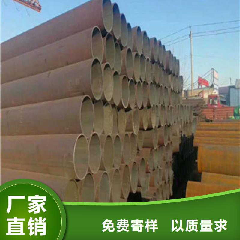 合金鋼管高壓鍋爐管免費詢價