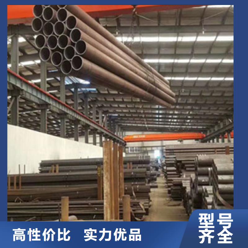 合金鋼管低中壓鍋爐管廠家直接面向客戶