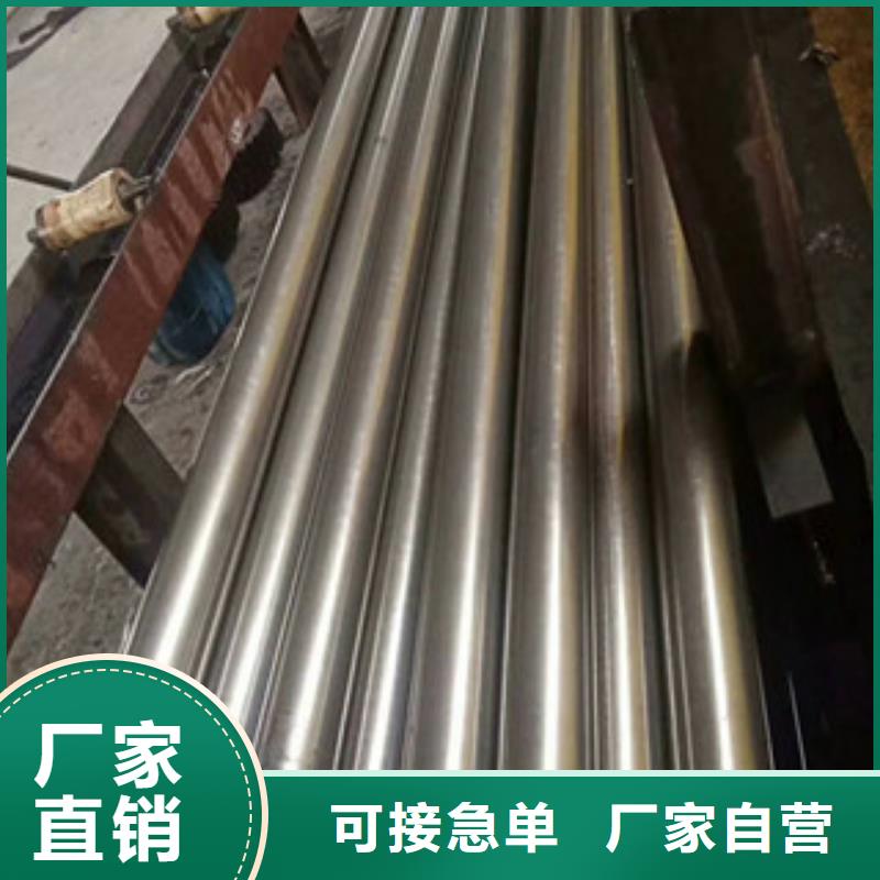 【合金鋼管】_高壓鍋爐管廠家直銷規格多樣