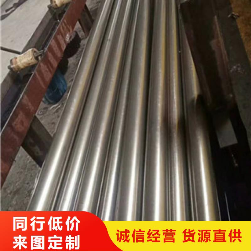 合金鋼管16mndg無縫鋼管自產(chǎn)自銷