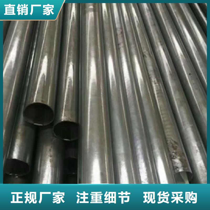 【合金鋼管】_高壓鍋爐管廠家直銷規格多樣