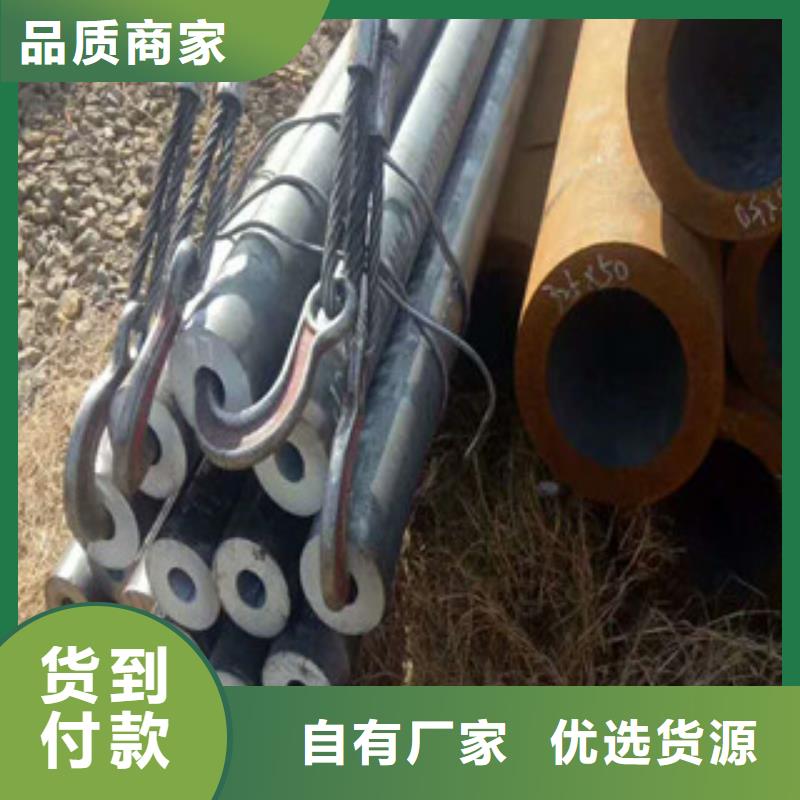 合金钢管真实拍摄品质可靠