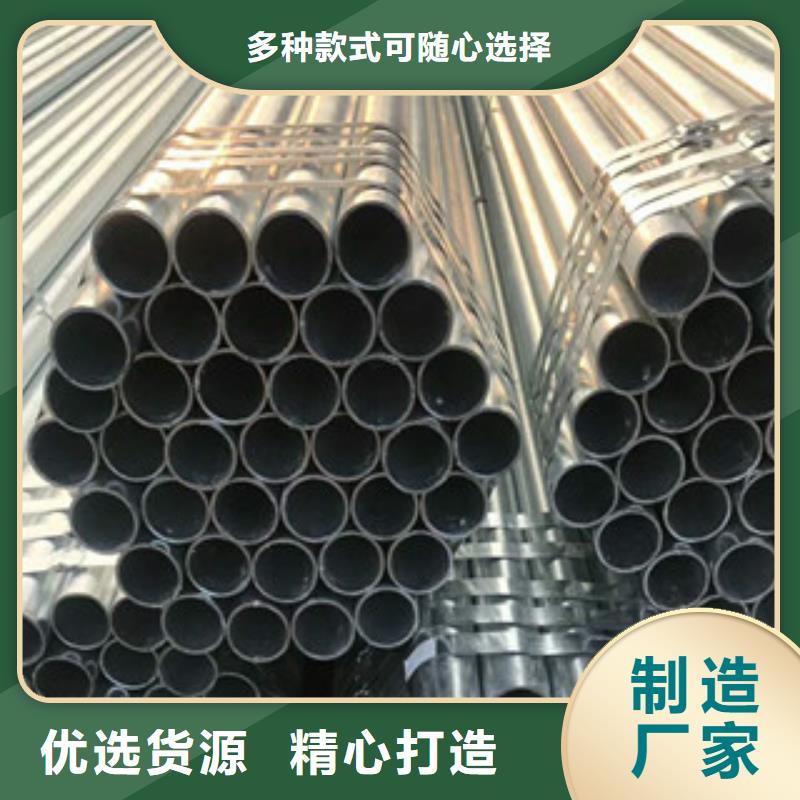 合金钢管精密钢管专业设计