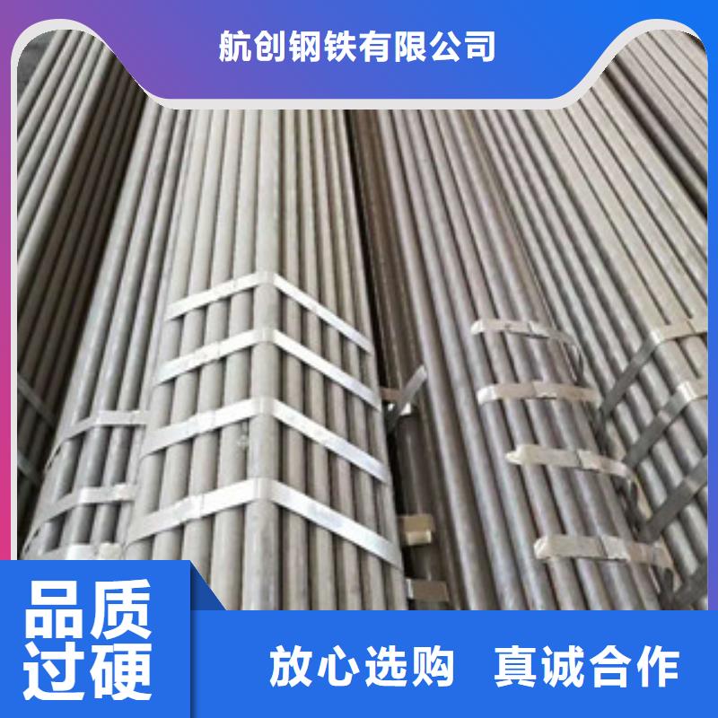 合金鋼管16mndg無縫鋼管海量現貨