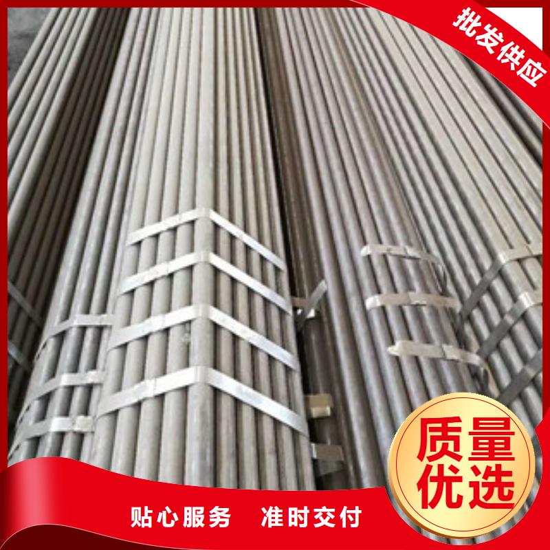合金鋼管-16mndg無縫鋼管一站式采購