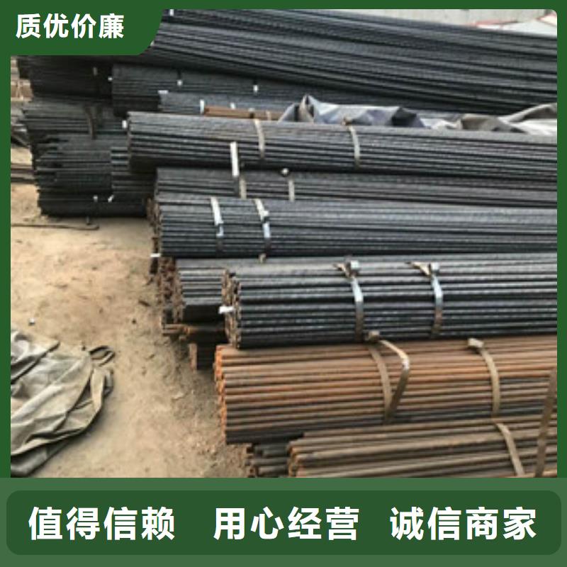 合金鋼管從源頭保證品質