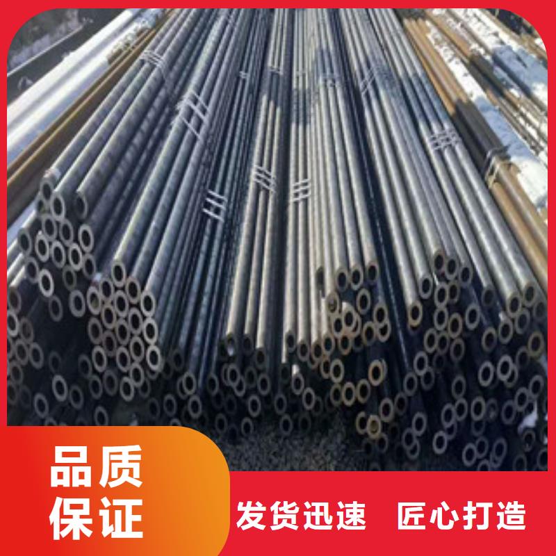 合金鋼管高壓鍋爐管廠家