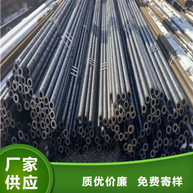 【合金鋼管】_高壓鍋爐管廠家直銷規格多樣