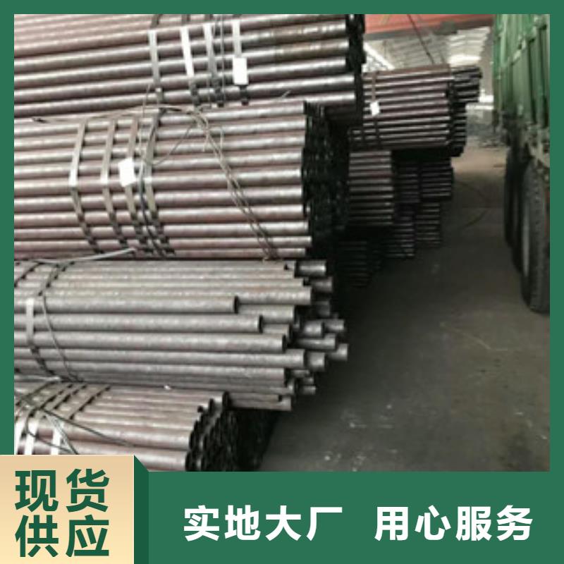 【合金鋼管,合金鋼板優(yōu)選貨源】