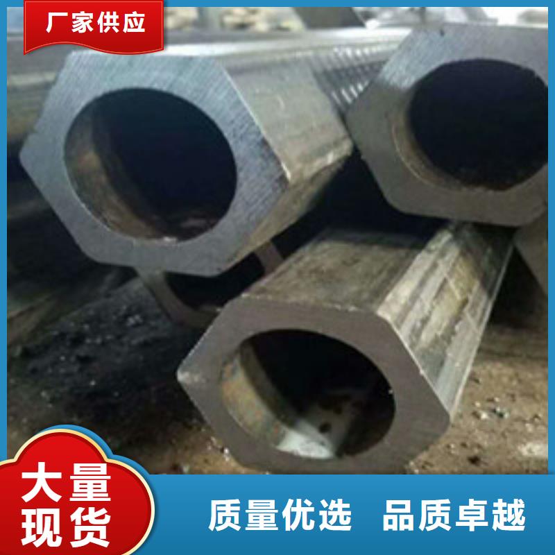 方矩管無縫鋼管專注細節專注品質