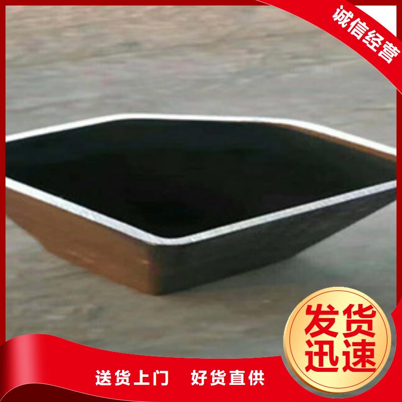 方矩管快捷的物流配送