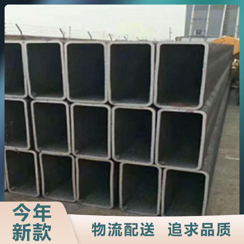 方矩管耐磨钢板严谨工艺