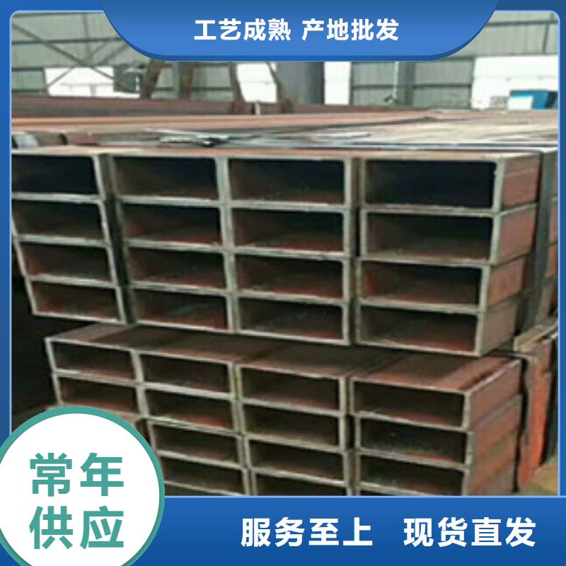 方矩管【高压锅炉管】大量现货供应