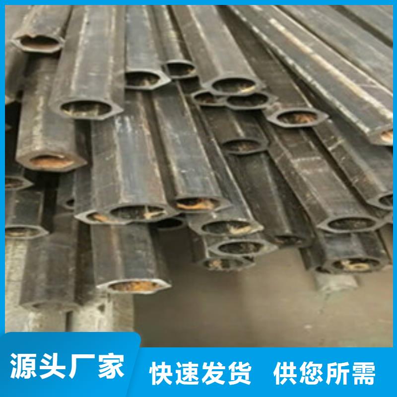 方矩管,合金鋼板優(yōu)選廠家