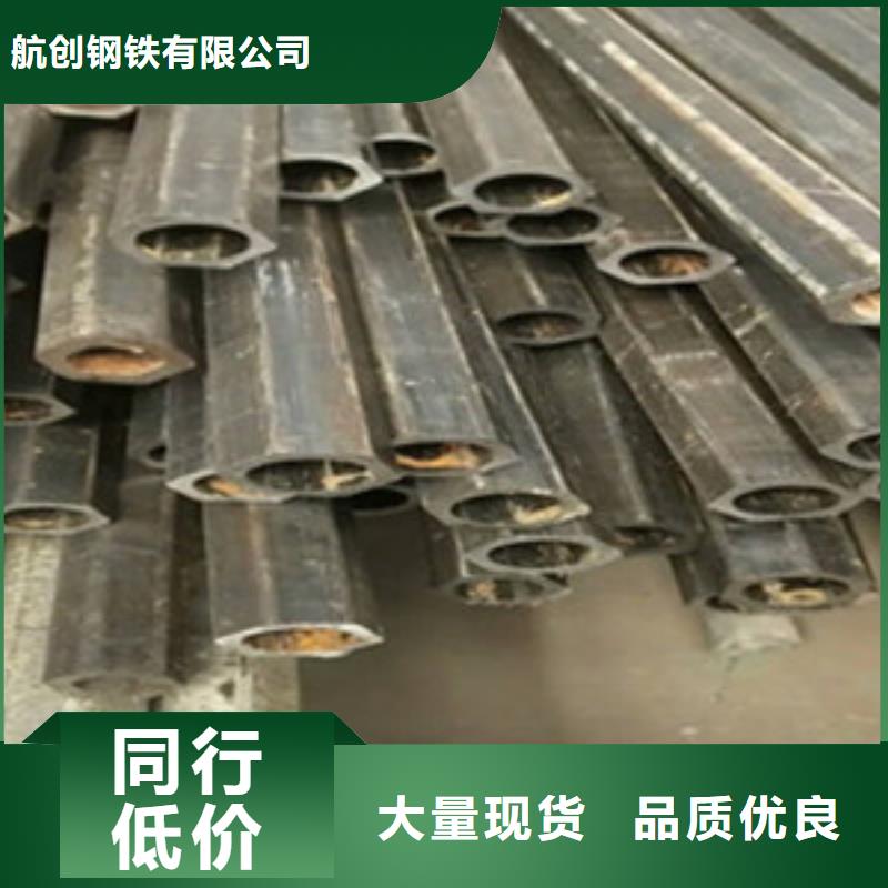 方矩管無縫鋼管合作共贏