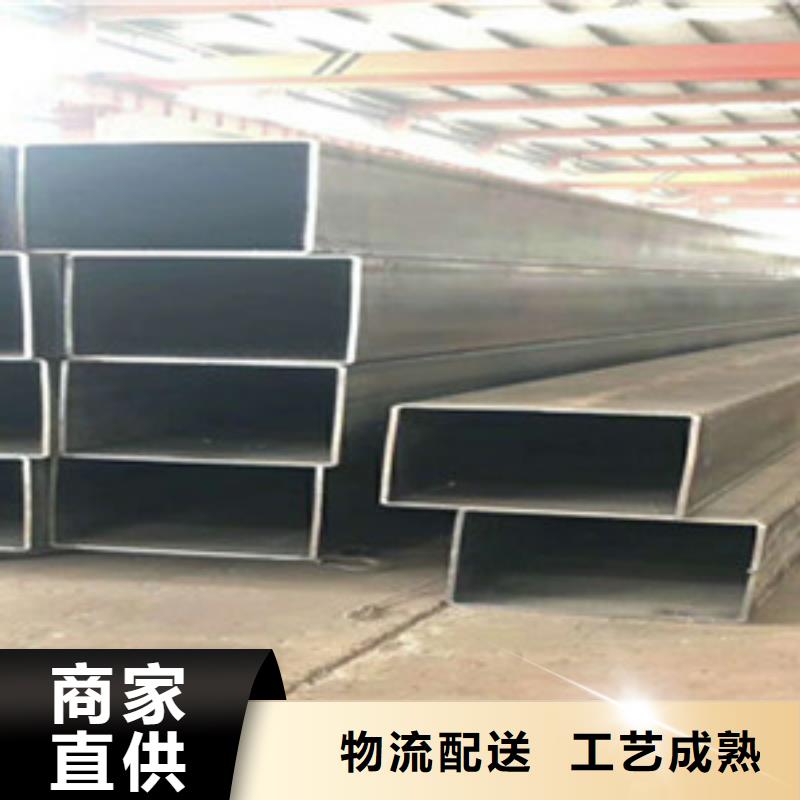 【方矩管】耐磨鋼板廠誠信經營