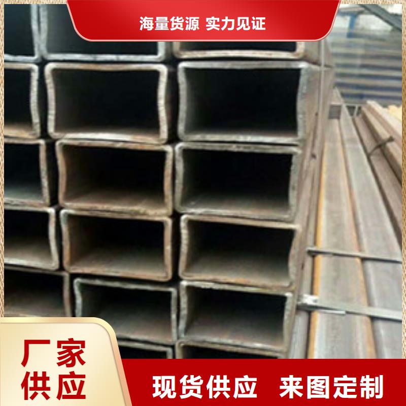 方矩管實體誠信經營