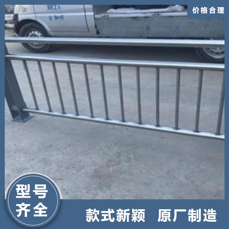 護欄3道路隔離欄廠家型號齊全