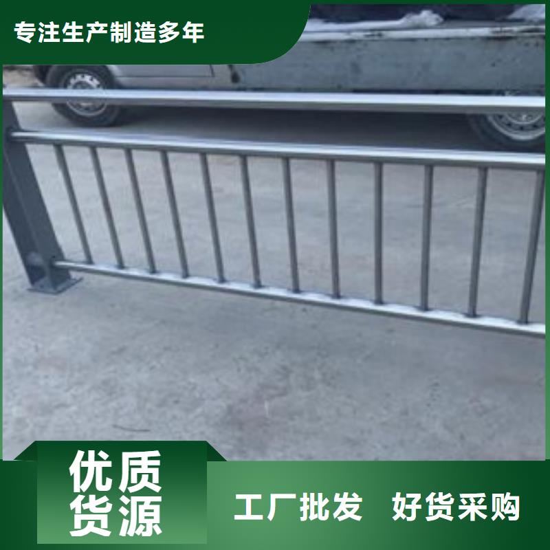 【護欄3,不銹鋼復合管護欄廠家滿足客戶所需】